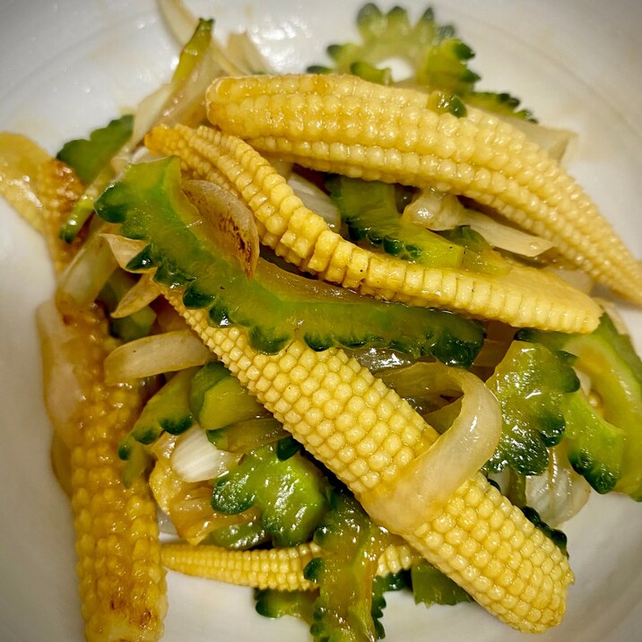 ゴーヤーとヤングコーンのオイスター炒め レシピ 作り方 By シェフ サクライケータ 楽天レシピ